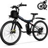 Ancheer Emtb20 | Ancheer
