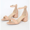 Harper Almond Ankle Strap Heels | Lulus 