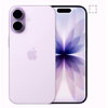 Apple iPhone 17 - Reward Mobile