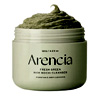 Arencia Green Rice Mochi Cleanser : Atelier De Glow