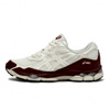 GEL-NYC (White) : Juicestore