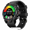 Aurafit Trek 1 : Aurafit.ai
