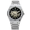 Automatic Skeleton Watch | ThomasAndGeorge
