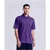AWDis Cool Polo - Buytshirtsonline.co.uk