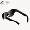 RayNeo Air 4 Pro AR Glasses | Rayneo