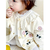 Baby Knitted Cardigan : Babie White