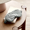 Bamboo Sateen Eye Mask : Ettitude