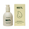Beetl Everything Oil | Kollektive