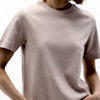 Beige T-shirt Made Of Pure Cotton : Ovsfashion.com