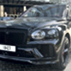 Bentley Bentayga 2025 - Yango