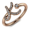 Bezel Script Letter K Initial Ring : Finediam 