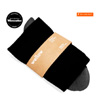 Black Charcoal - Wellow