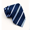 Blue Striped Recipe Towel | ThePrintedGift