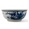 Blue & White Chinoiserie Bowl : Caitlin Wilson