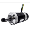 Loop Integrated Motor - StepMotech