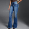 Fit No. 75 Flare Stretch Jean : Buckle