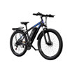 C29 Electric Bike - Duotts.com