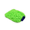 Carcommerce Wash Mitt : Onderdelen24