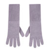 Cashmere Glove In Siberian Lilac | Loopcashmere.co.uk