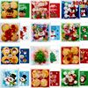 Christmas Cellophane Treat Bags | Joyfy