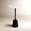 Cemil End Table | AllModern