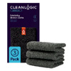 Detoxify Exfoliating Stretch Cloths : Cleanlogic.com