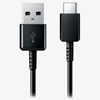 Charging Cable , Ekrin