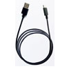 Charging Cable - Walabot