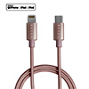 Charging Cable : Burga