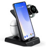 Charging Station Made For Google Pixel : WassersteinHome