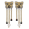 Chunky Butterfly Earrings | Thun