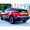 Citroen C4 2022 : Yango