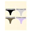 Classic Thong - PopUnderwear