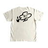 Coffee Plant Tee - Terrakaffe.com