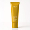 Collagen Day Moisturiser : Skin Chemists