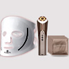  Collagen Plumping Mask | ProjecteBeauty