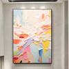 Colorful Abstract Textured Painting | Wonderartwork.com