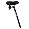 XP Comfort Package : Lectricebikes.com