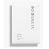 Cooldown Eye Masks : Borboleta