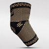 Copper Elbow Brace : FusionPainSolutions