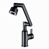 Copper Rotatable Faucet : Leftonhome.com