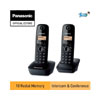Cordless Phone | Store.apac.panasonic.com