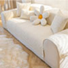 Cotton Sectional Couch Covers - KnitFirst