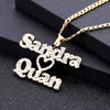 Double Name Necklace : Melody Necklace