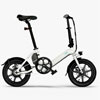 D3 Pro Mini Electric Bike - Fiido
