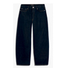 Dario Extra Baggy Havana Night - EB Denim