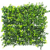 Dark Buxus Artificial Hedge Screening Panel : Primrose.co.uk