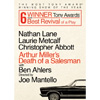 Death Of A Salesman : NewYork Theatre Guide