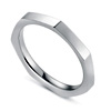 Decus Small Ring Sterling Silver : RoyalMint