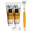 Denti Care Kit - Animigo.co.uk